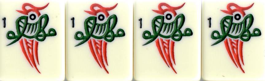 Pung Terminals/Honours