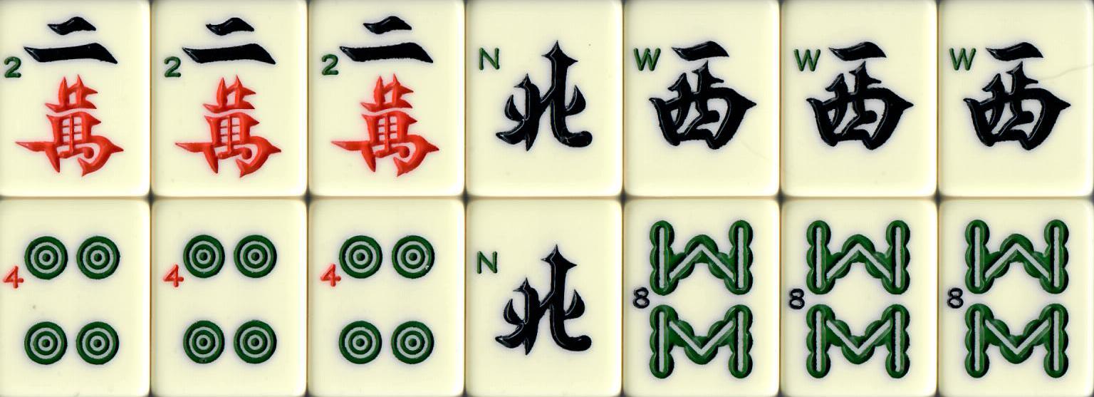 Four Concealed Pungs