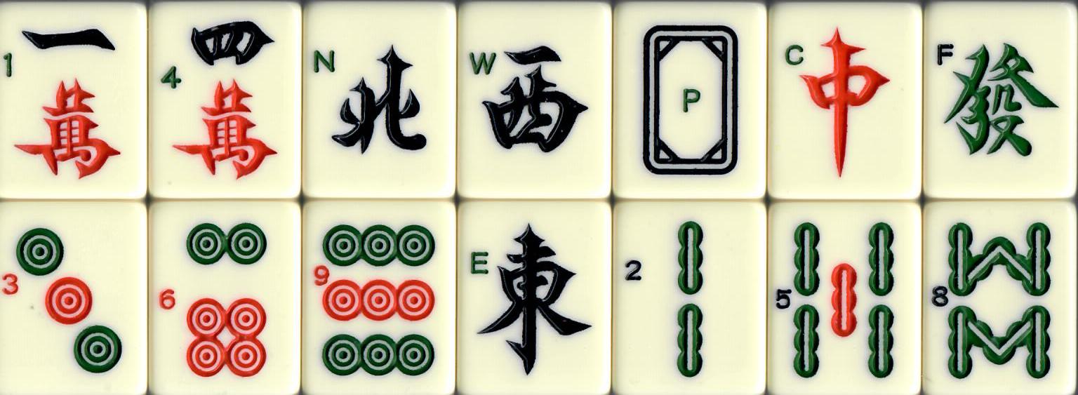 Lesser Honours/Knitted Tiles