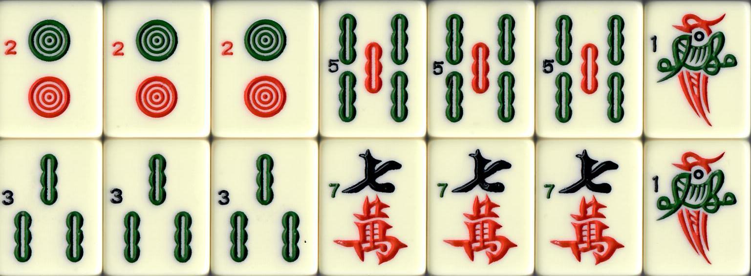 Three Concealed Pungs